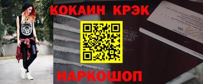 трава Кумертау