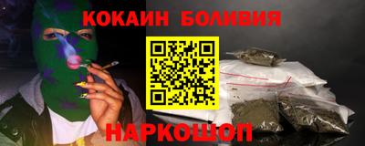 2c-b Кулебаки