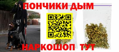 таблы Лесосибирск