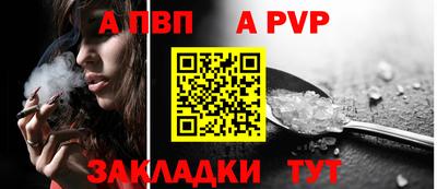 трава Кумертау