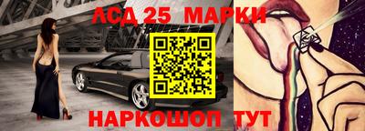 2c-b Кулебаки