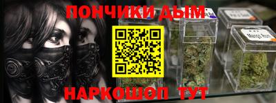 трава Кумертау
