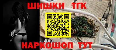 трава Кумертау