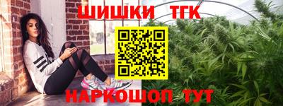 трава Кумертау