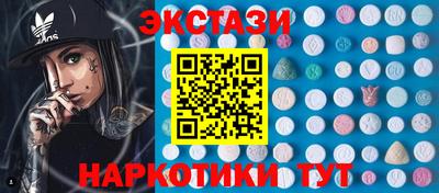 трава Кумертау