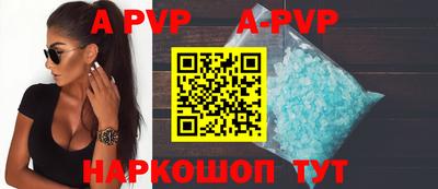 2c-b Кулебаки