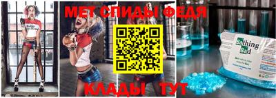 2c-b Кулебаки