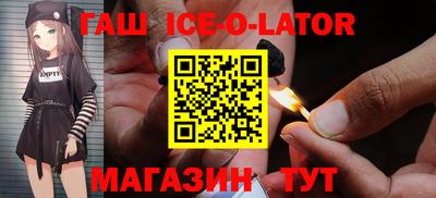 2c-b Кулебаки