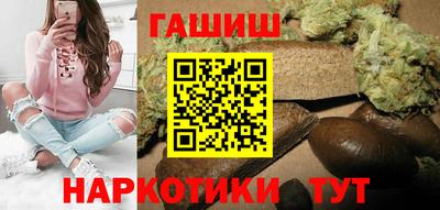 трава Кумертау