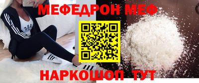 2c-b Кулебаки